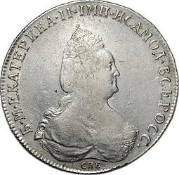Монета 1 рубль 1795 СПБ АК
