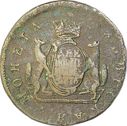 Монета 2 копейки 1776 КМ Сибирская
