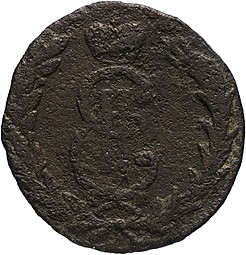 Монета 1 копейка 1766 Сибирская монета