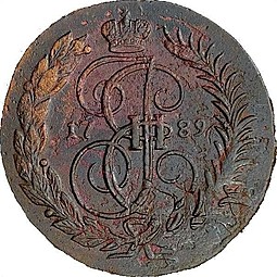 Монета 2 копейки 1789 ММ