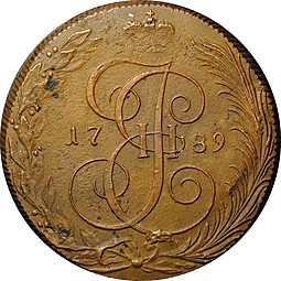 Монета 5 копеек 1789 КМ