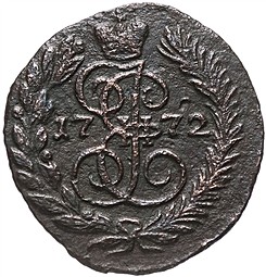 Монета Полушка 1772 ЕМ