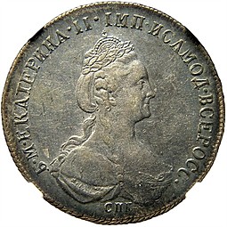 Монета Полтина 1777 СПБ ФЛ
