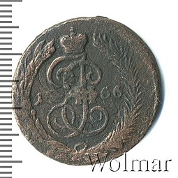 Монета 1 копейка 1766 СПМ