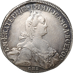 Монета 1 рубль 1773 СПБ ТИ ФЛ