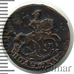 Монета Полушка 1789 КМ