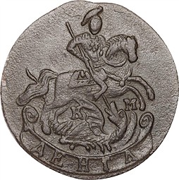 Монета Денга 1789 КМ