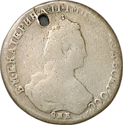 Монета 20 копеек 1779 СПБ
