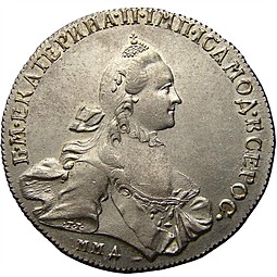 Монета 1 рубль 1765 ММД EI