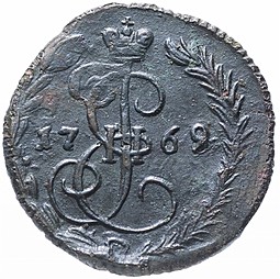 Монета Денга 1769 ЕМ