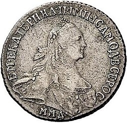 Монета 15 копеек 1766 ММД