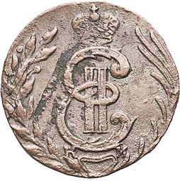 Монета Полушка 1779 КМ Сибирская монета