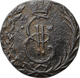 Монета Денга 1769 КМ Сибирская монета
