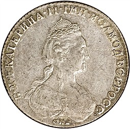 Монета 1 рубль 1781 СПБ ИЗ