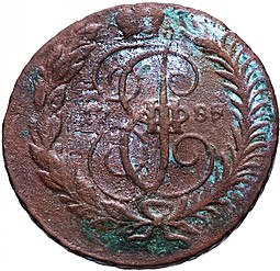 Монета 2 копейки 1788 СПМ