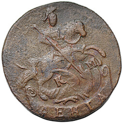 Монета Денга 1792 КМ