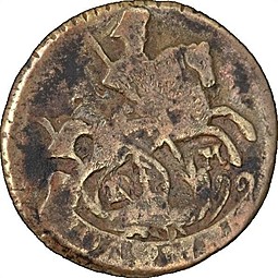 Монета Полушка 1773 ЕМ