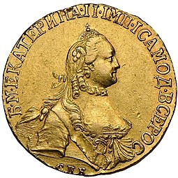 Монета 5 рублей 1764 СПБ