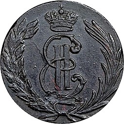 Монета Полушка 1767 КМ Сибирская монета