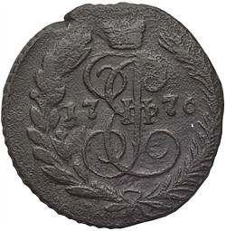Монета Полушка 1776 ЕМ