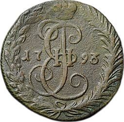 Монета Денга 1793 КМ