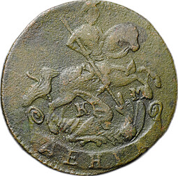 Монета Денга 1793 КМ