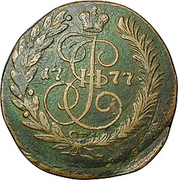 Монета 2 копейки 1777 ЕМ