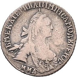 Монета 15 копеек 1768 ММД