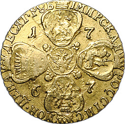Монета 10 рублей 1767 СПБ