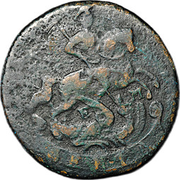 Монета Денга 1768 ЕМ