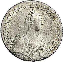 Монета Полуполтинник 1768 ММД EI