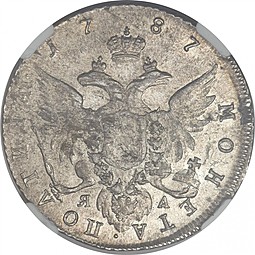 Монета Полтина 1787 СПБ ЯА