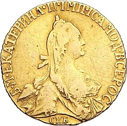 Монета 5 рублей 1770 СПБ