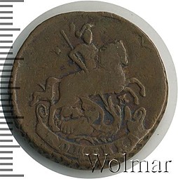 Монета 1 копейка 1795 ММ