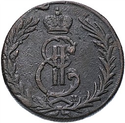 Монета 5 копеек 1769 КМ Сибирская монета