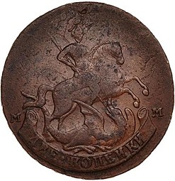 Монета 2 копейки 1795 ММ