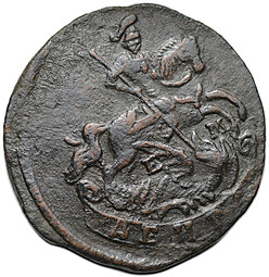 Монета Денга 1775 ЕМ