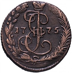 Монета Денга 1775 ЕМ
