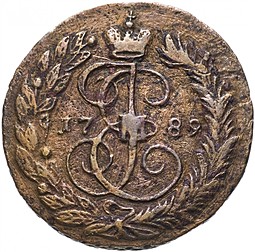 Монета 2 копейки 1789 ЕМ