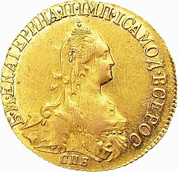 Монета 5 рублей 1775 СПБ