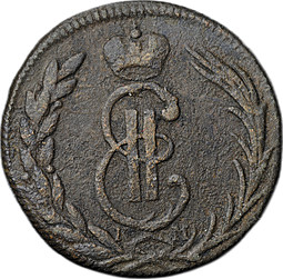 Монета 1 копейка 1775 КМ Сибирская