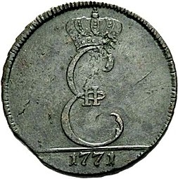Монета 3 денги 1771 Пробные Для Молдовы