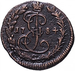 Монета Денга 1784 КМ