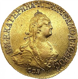 Монета 5 рублей 1776 СПБ