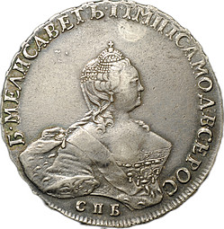 Монета 1 рубль 1756 СПБ ЯI Портрет работы Скотта