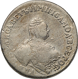 Монета Полуполтинник 1758 ММД ЕI