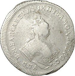 Монета Полуполтинник 1743 ММД