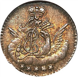 Монета 5 копеек 1761 СПБ