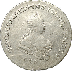 Монета Полтина 1744 ММД