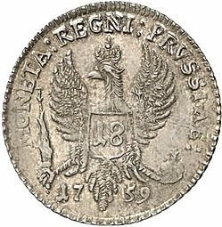 Монета 18 грошей 1759 Для Пруссии